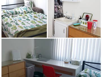 Roomlala | Room for students in St-Hyacinthe