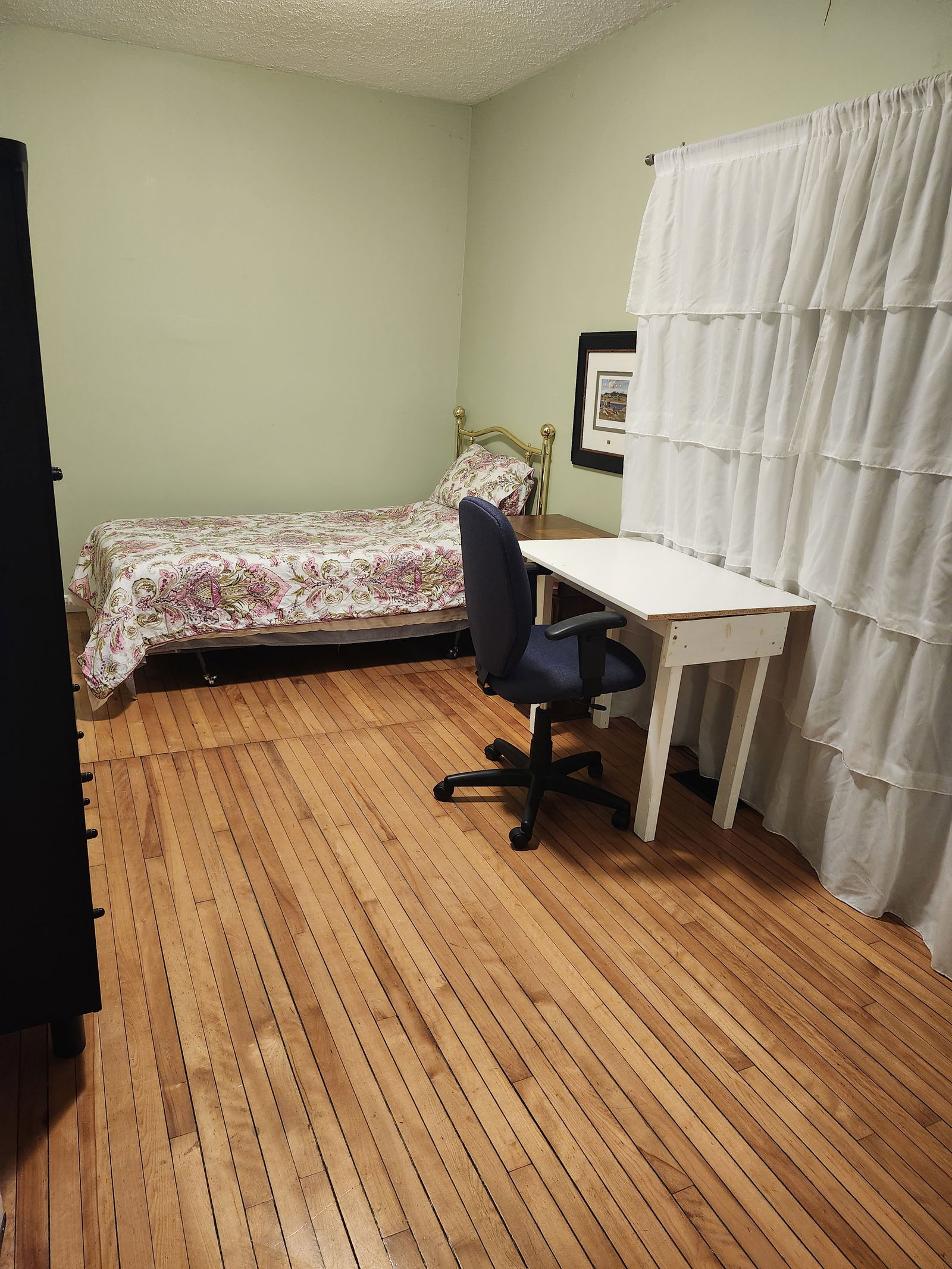 Colocation Sherbrooke 110663
