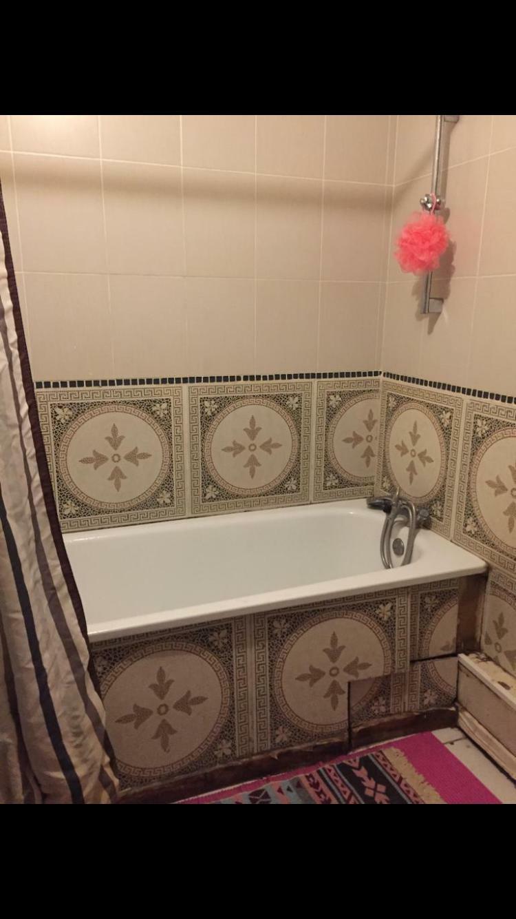 Homestay Sartrouville 245086