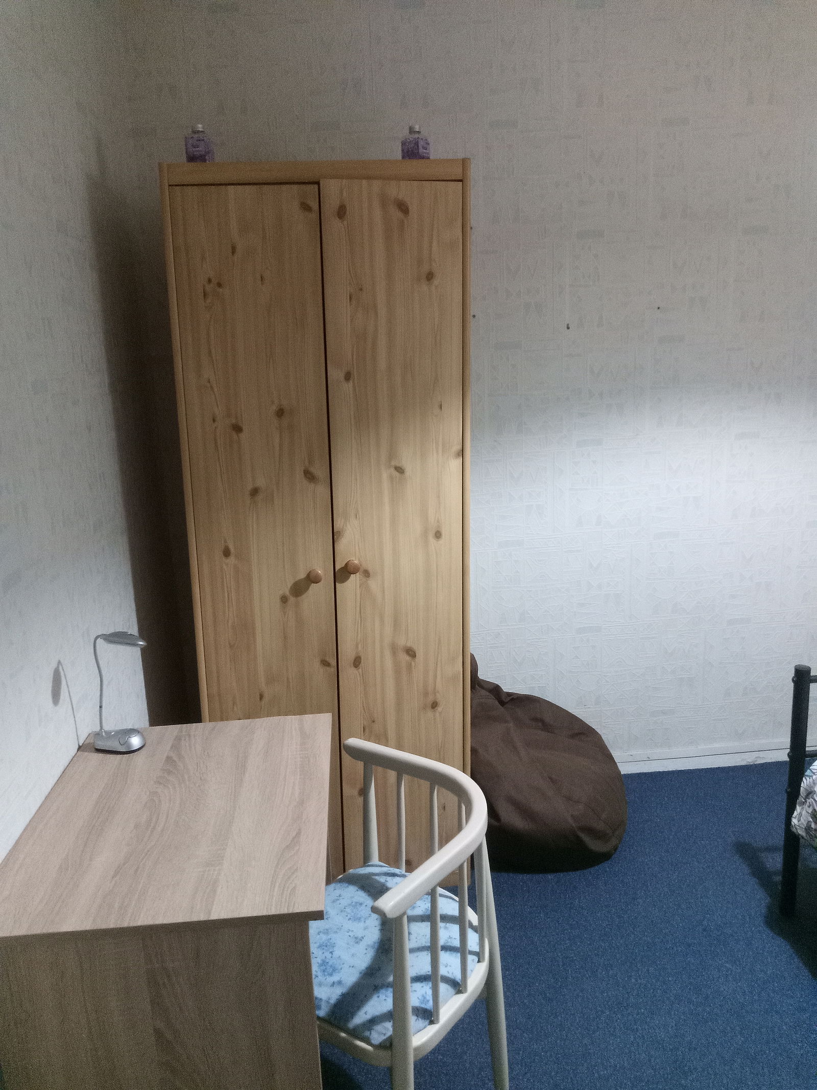 Homestay Villiers-le-Bel 263004