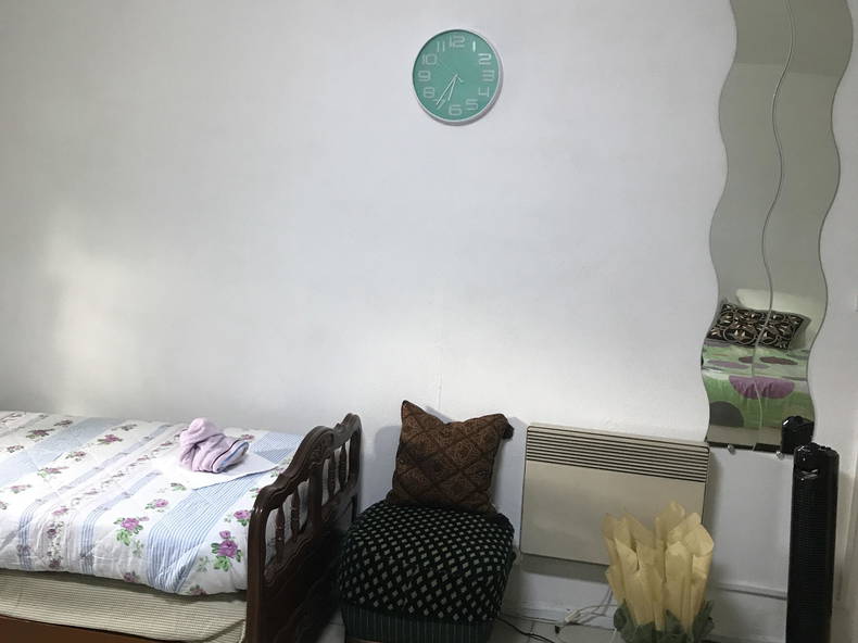 Quedarse En Casa Ruaudin 77853-3