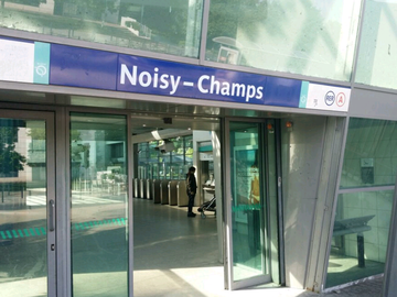 Shared Accommodation Noisy-Le-Grand 215763-7