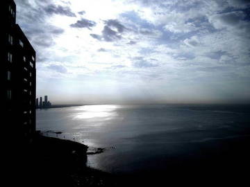 Homestay Panamá 79712-7