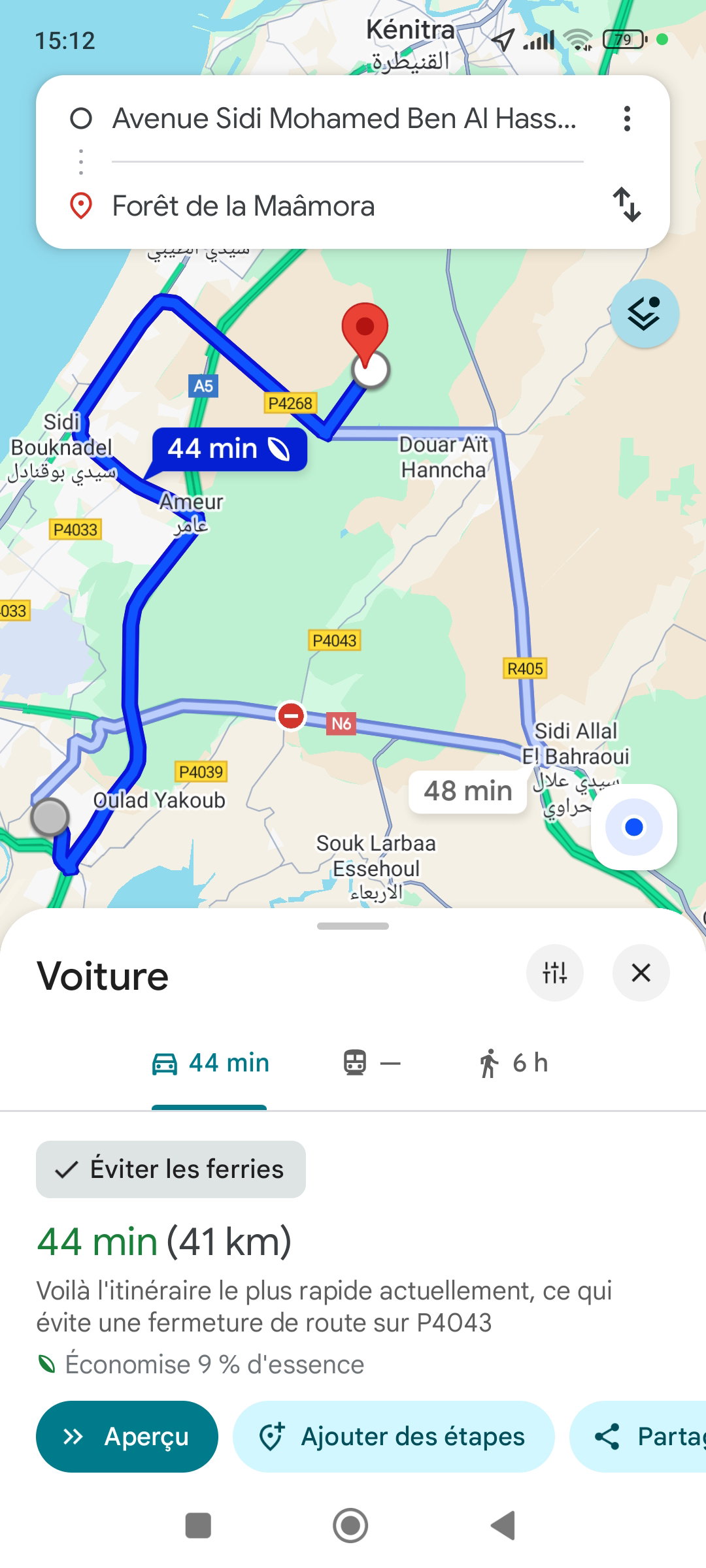 Ganz Haus Sala Al Jadida 623051