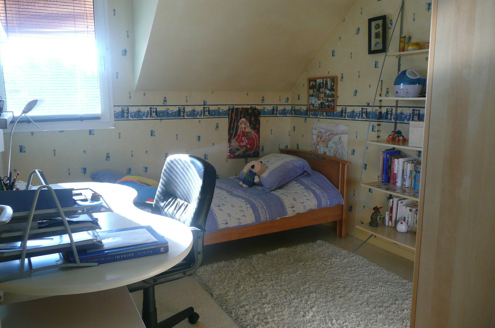 Hemvistelse Champigny-sur-Marne 96700