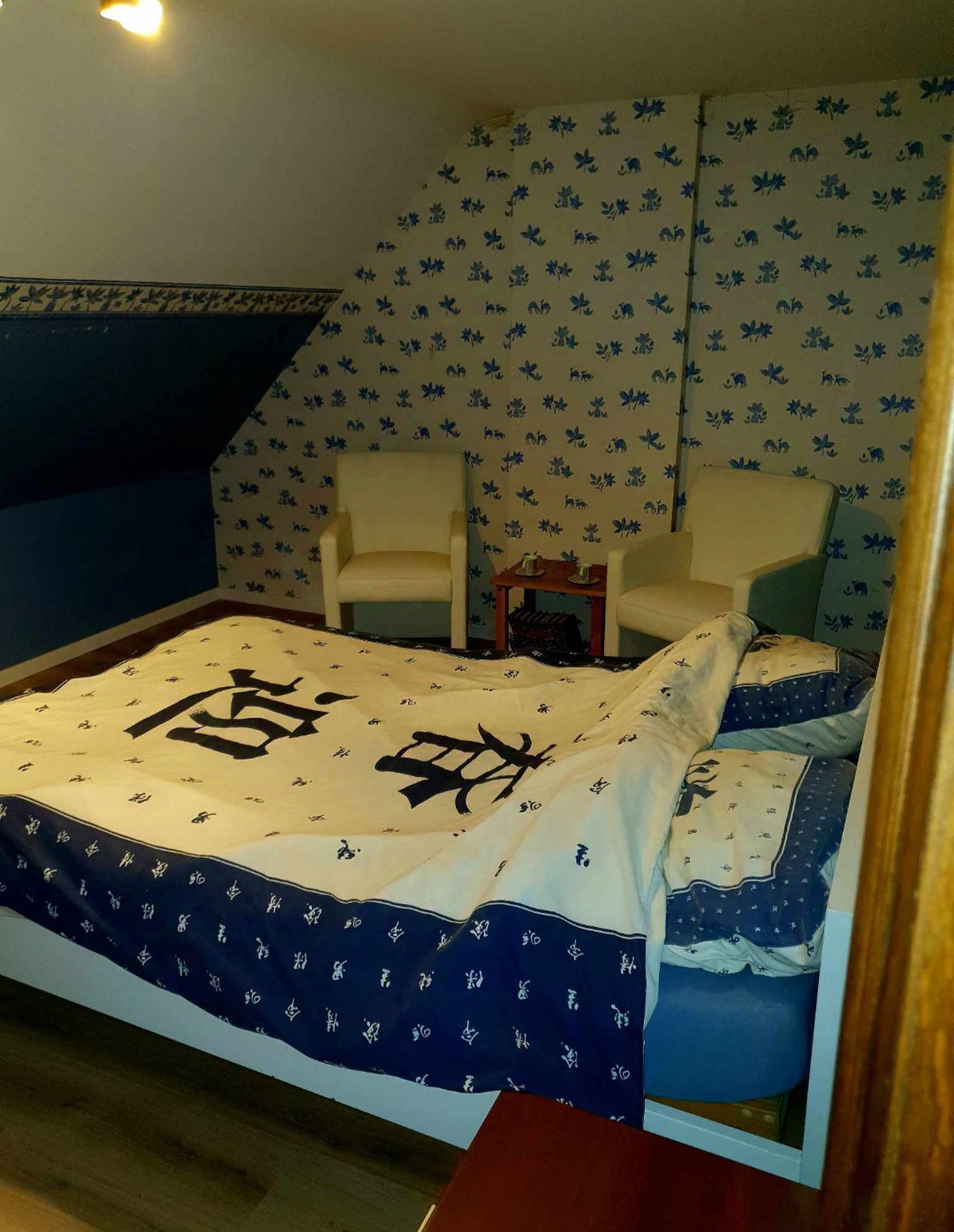 Colocation Beaumont 424851