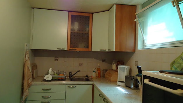 Homestay Cointrin 669544