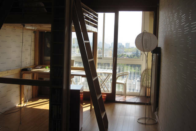 Colocation Grenoble 101229