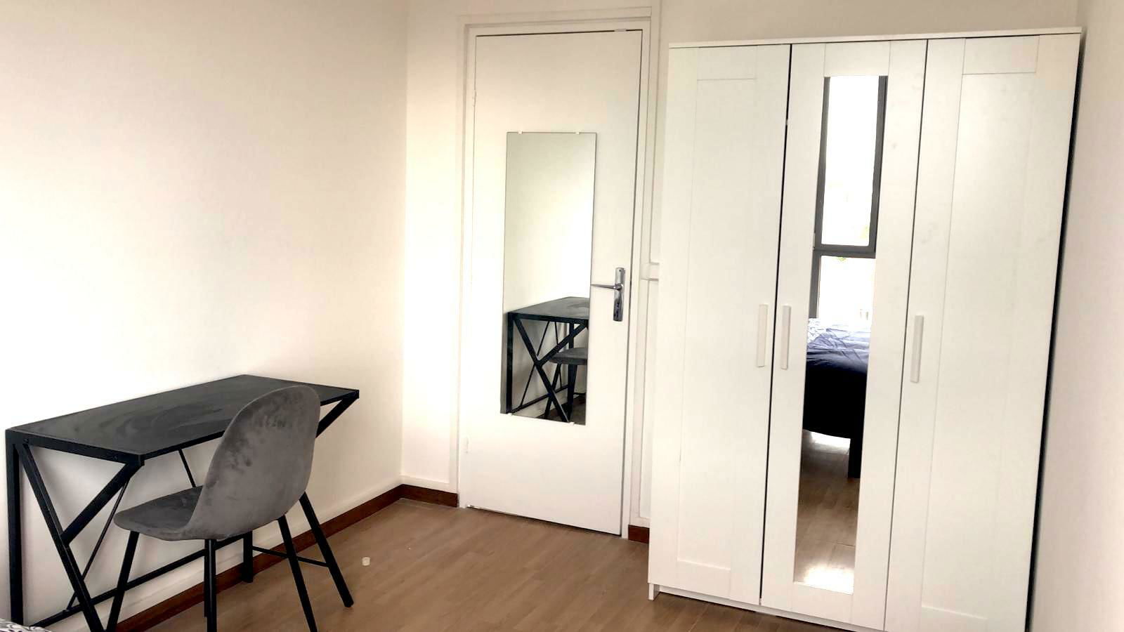 Colocation Saint-Denis 258691