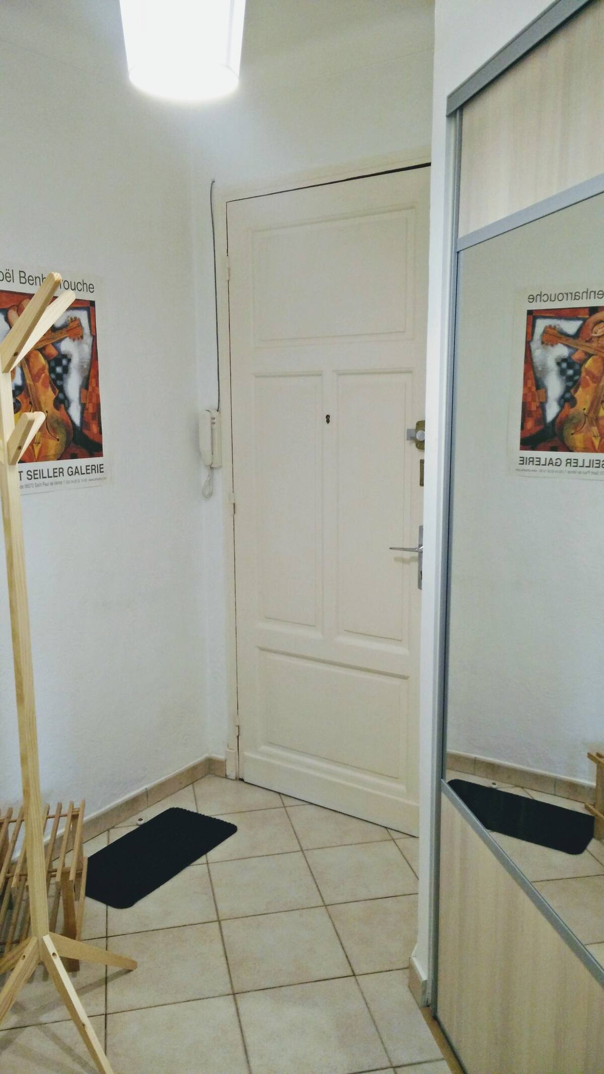 Unabhängiges Studio Vallauris 263737