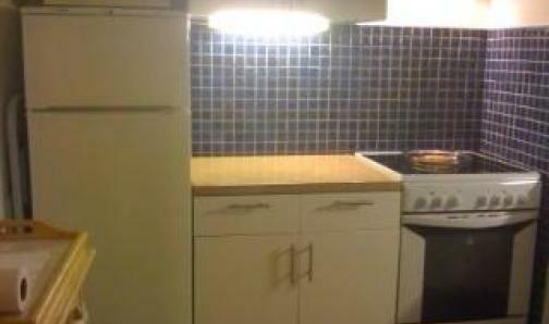 Estudio Independiente Villeurbanne 247592