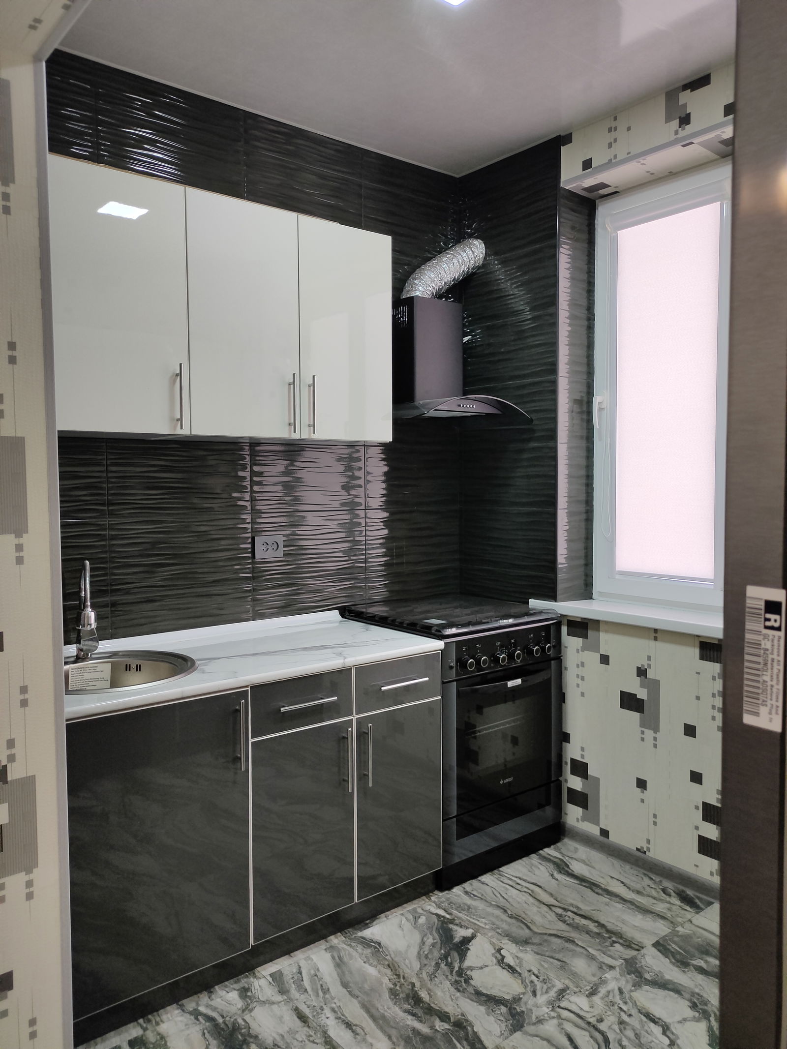 Estudio Independiente Тошкент 240558