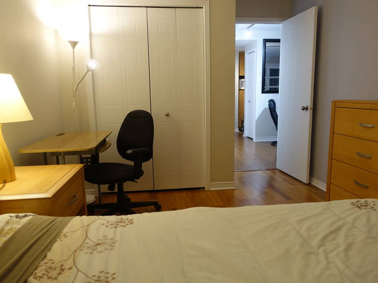 Chambre À Louer Montréal 263481