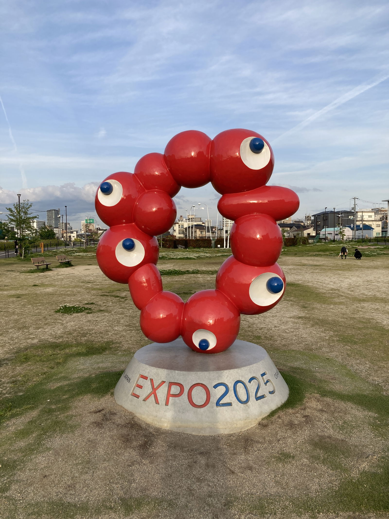 Colocation Osaka 534686