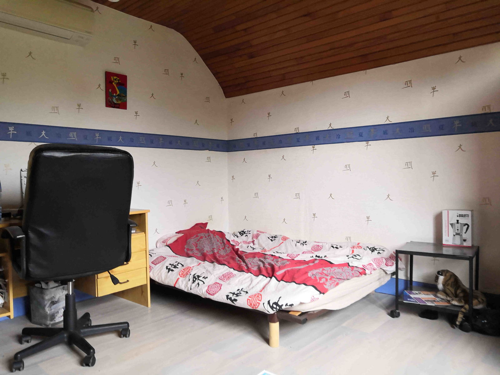 Colocation Dreux 230192