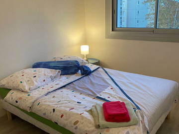 Chambre À Louer Vénissieux 243253