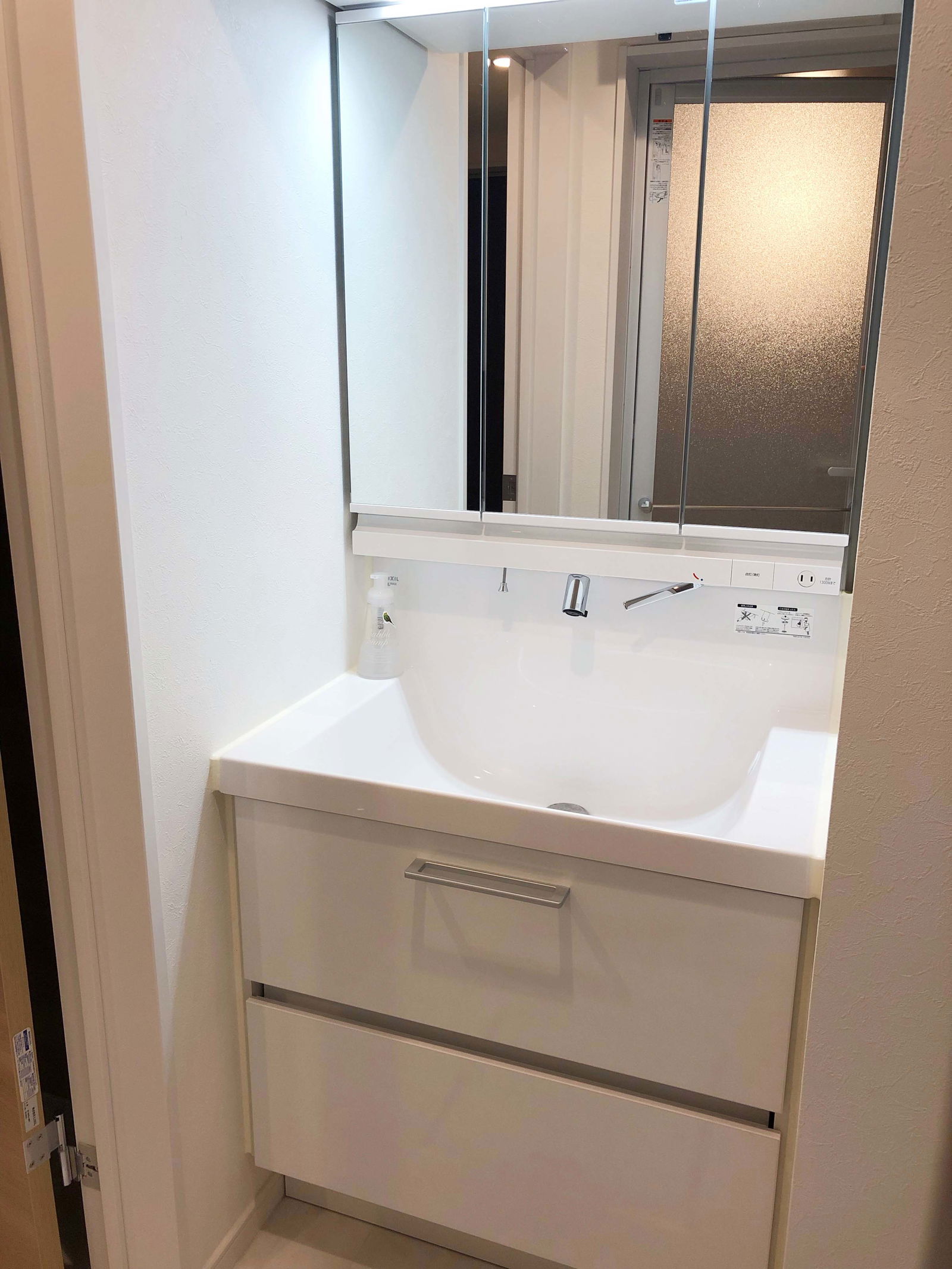 Onafhankelijke Studio Shinjuku City 265506