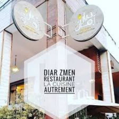 Unabhängiges Studio Tunis 249705