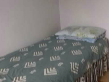 Quedarse En Casa Rochester 139221-2