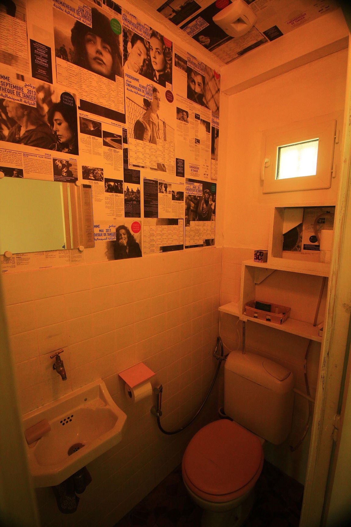 Collocazione Vénissieux 505631