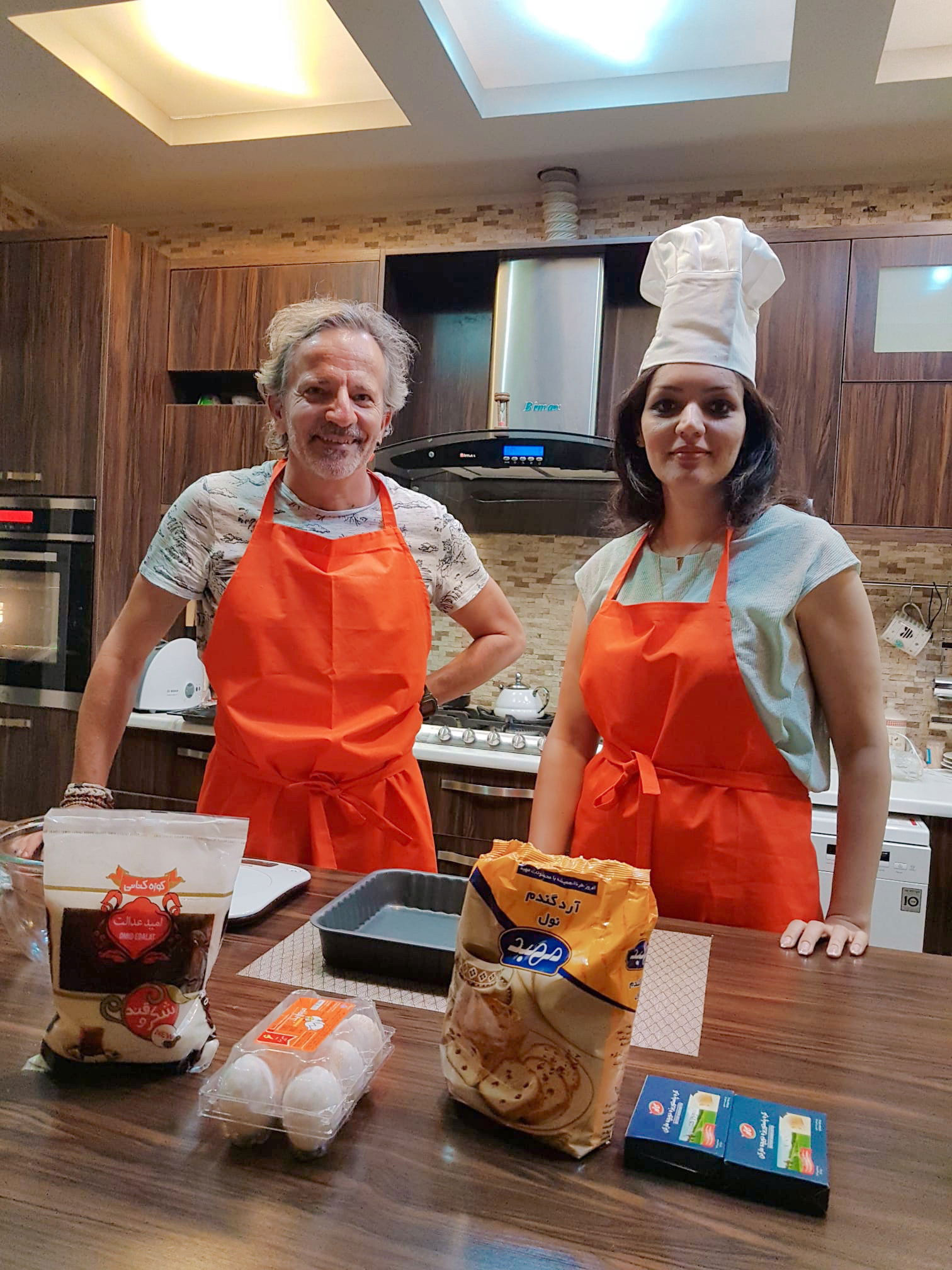 Famiglia Tehran 230832