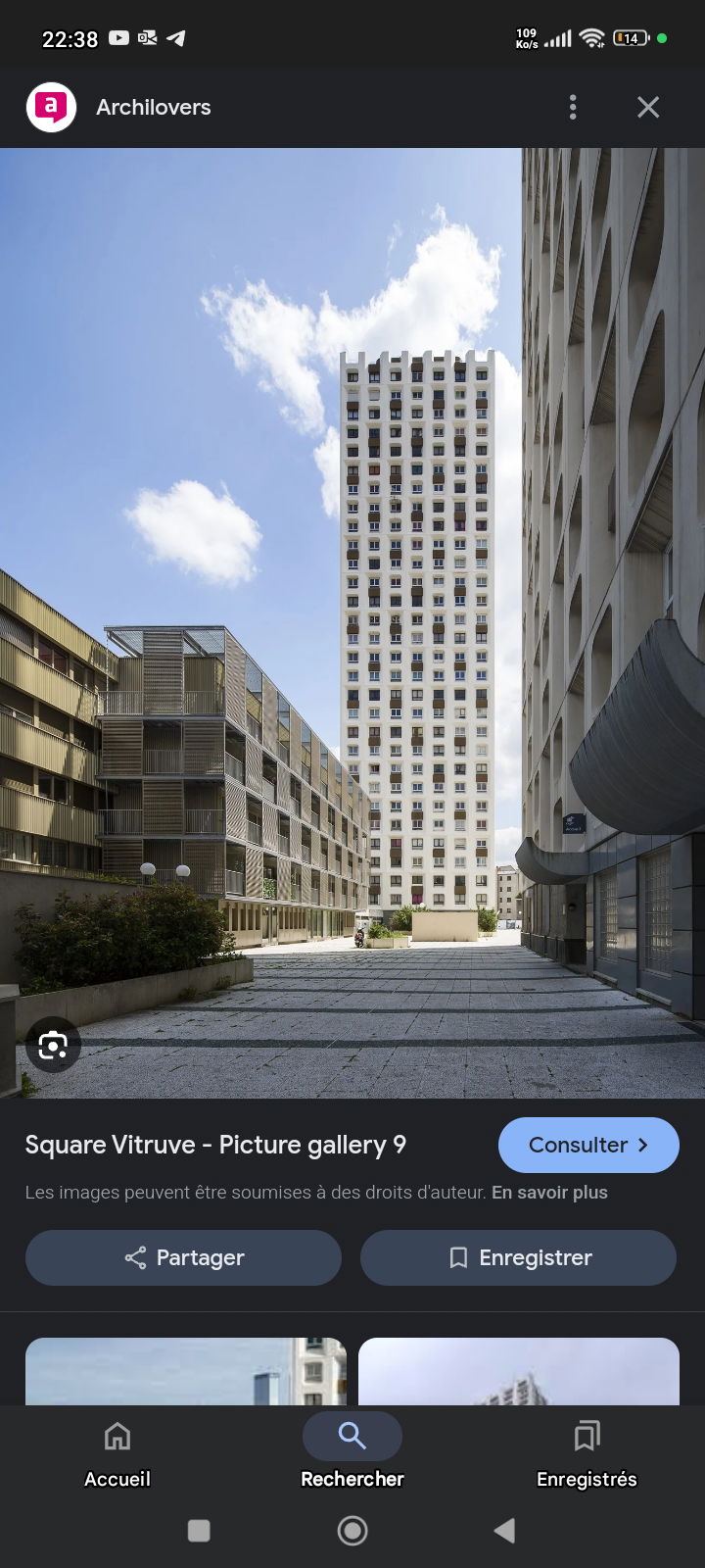 Collocazione Paris 265935