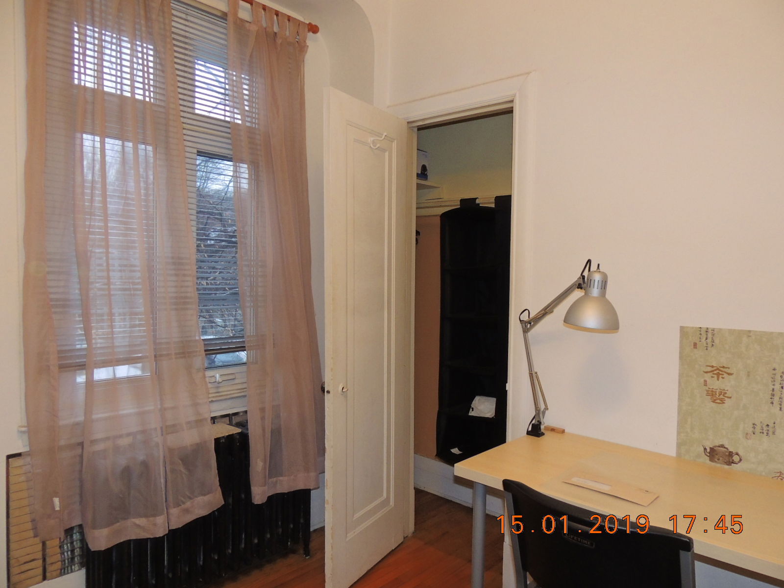Homestay Montréal 243422