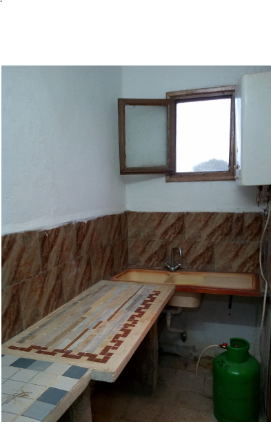 Estudio Independiente El Bhirra 188854