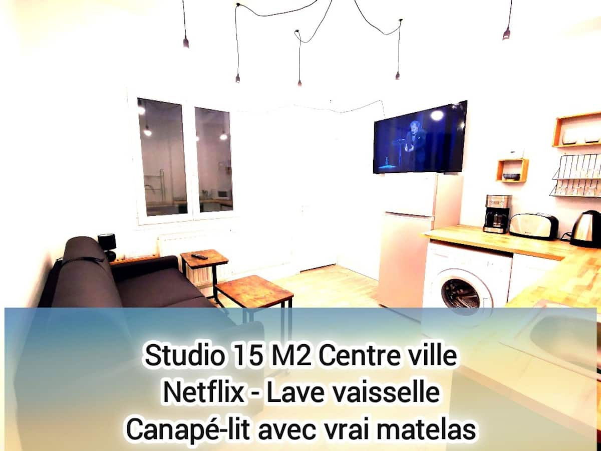 Itsenäinen Studio Rive-de-Gier 255631