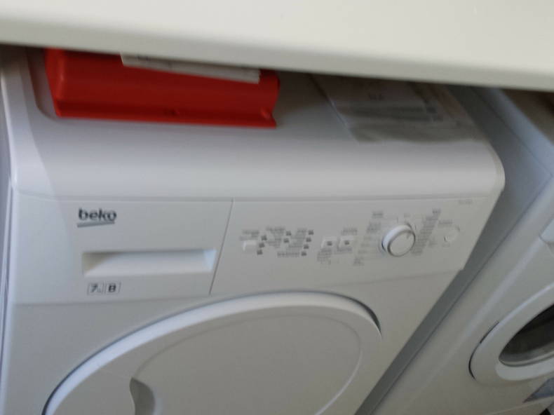 Gastgezin Wavre 113320-5