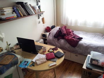 Room For Rent Paris 78302