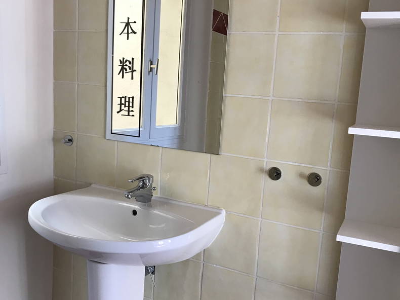 Entire Home Salon-de-Provence 220657-5