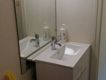 Logement Entier Bagnères-De-Bigorre 188214-6