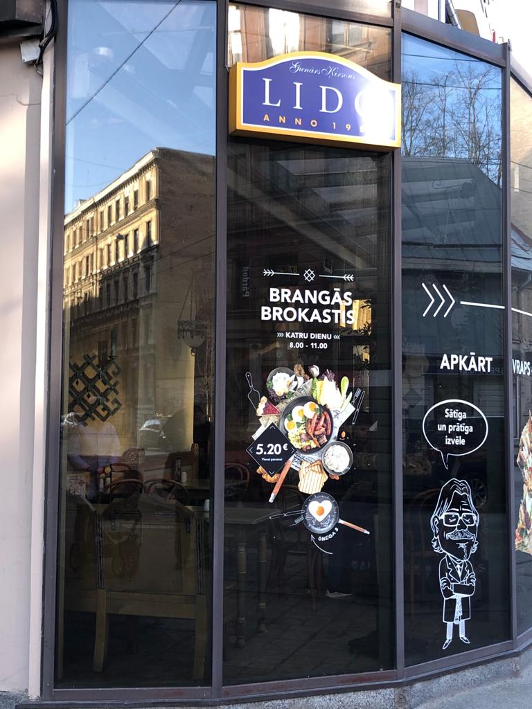 Logement Entier Rīga 267223