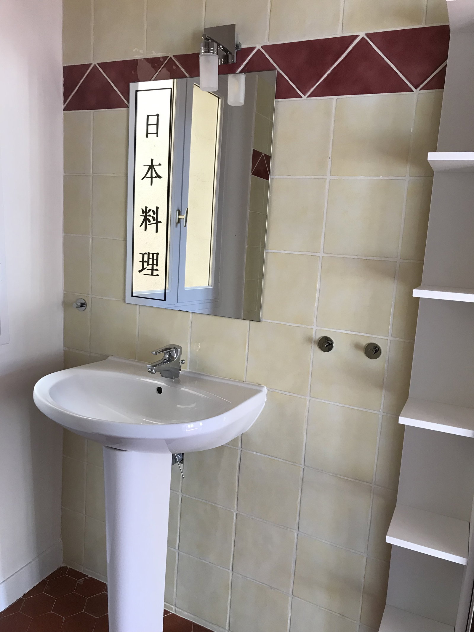 Ganz Haus Salon-de-Provence 220657