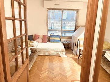 Room For Rent Paris 256147