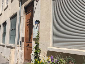 Logement Entier Lyon 532913-9
