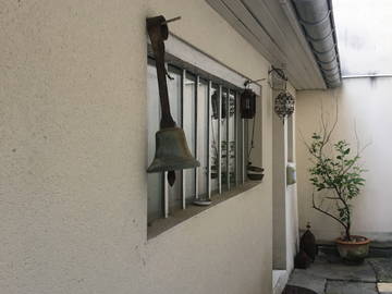 Logement Entier Grenoble 243382-5