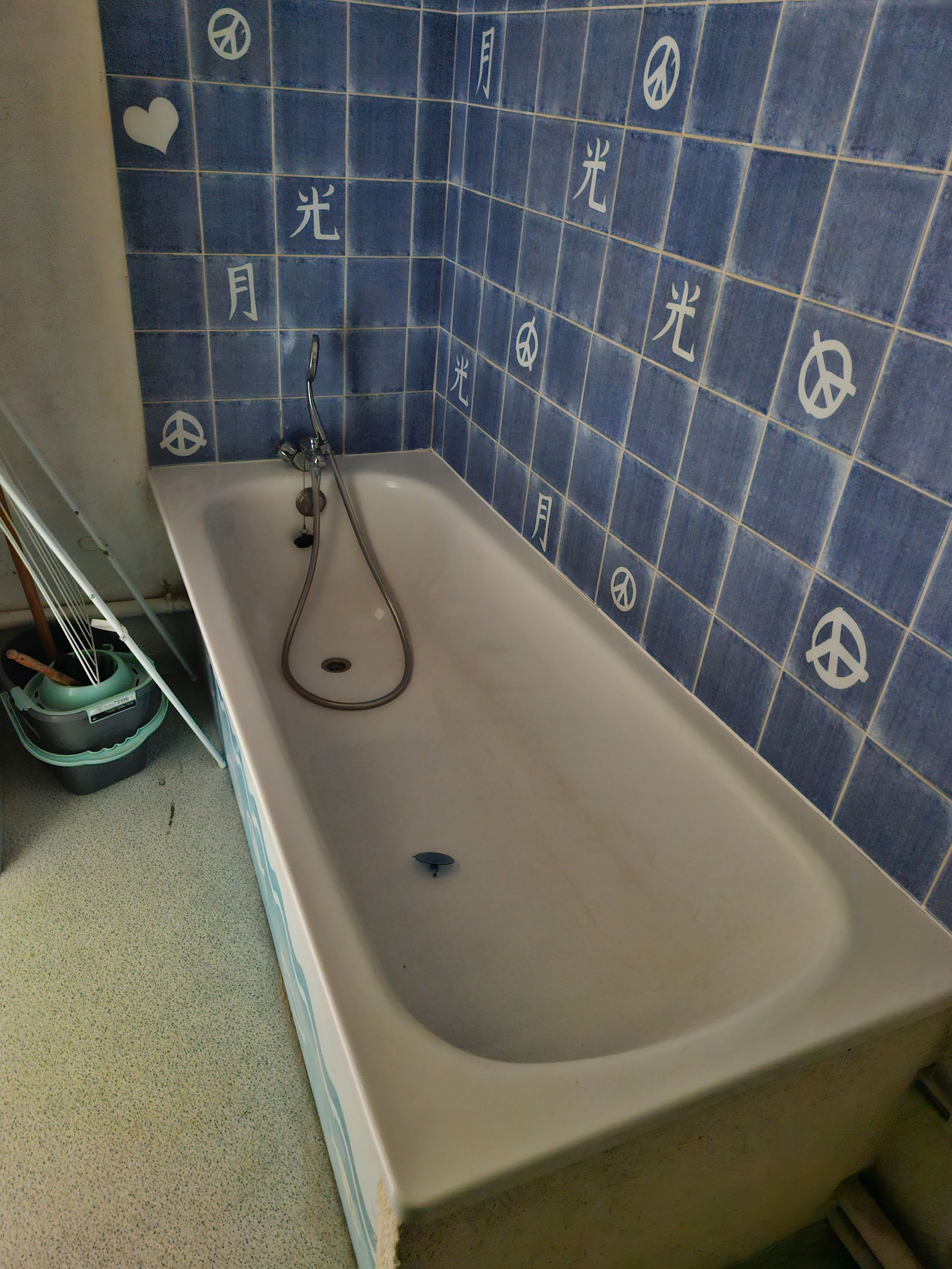 Homestay Marseille 338242