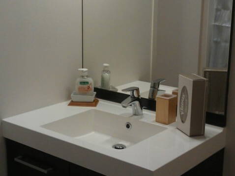 Habitaciones De Huéspedes Écully 64951-4