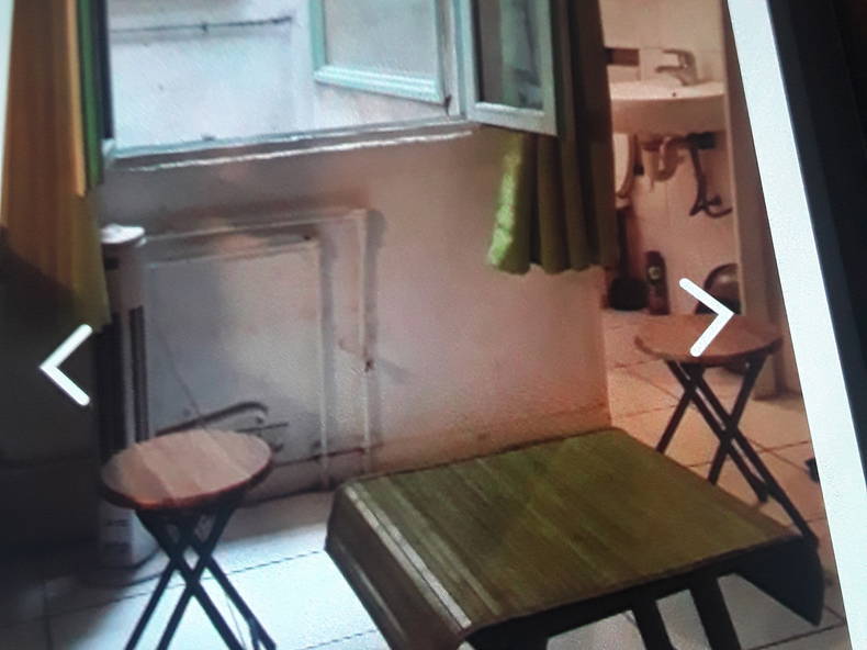 Logement Entier Nice 241366-1