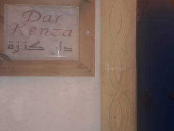 Logement Entier Tunis 142306-6