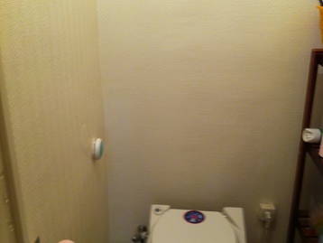 Logement Entier Lyon 49720-5