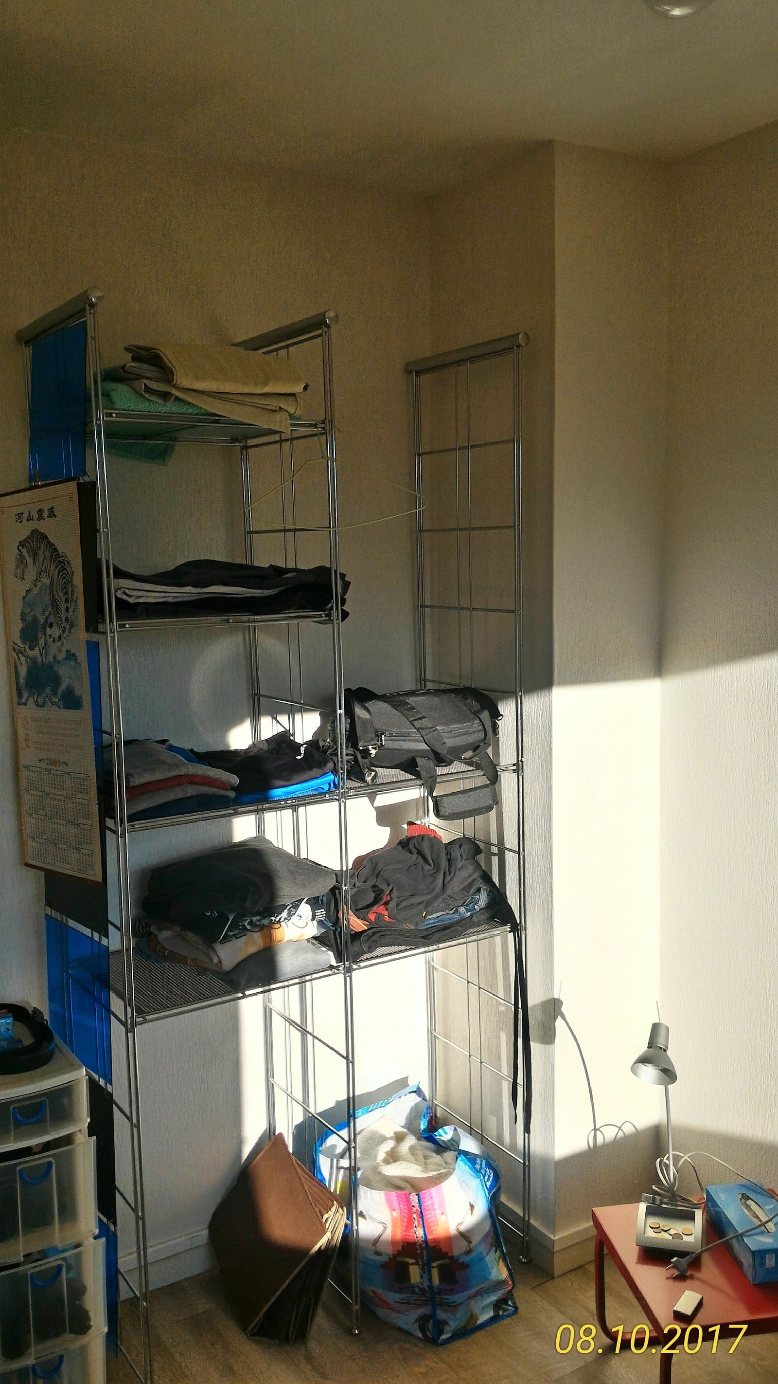 Colocation Toulouse 184698