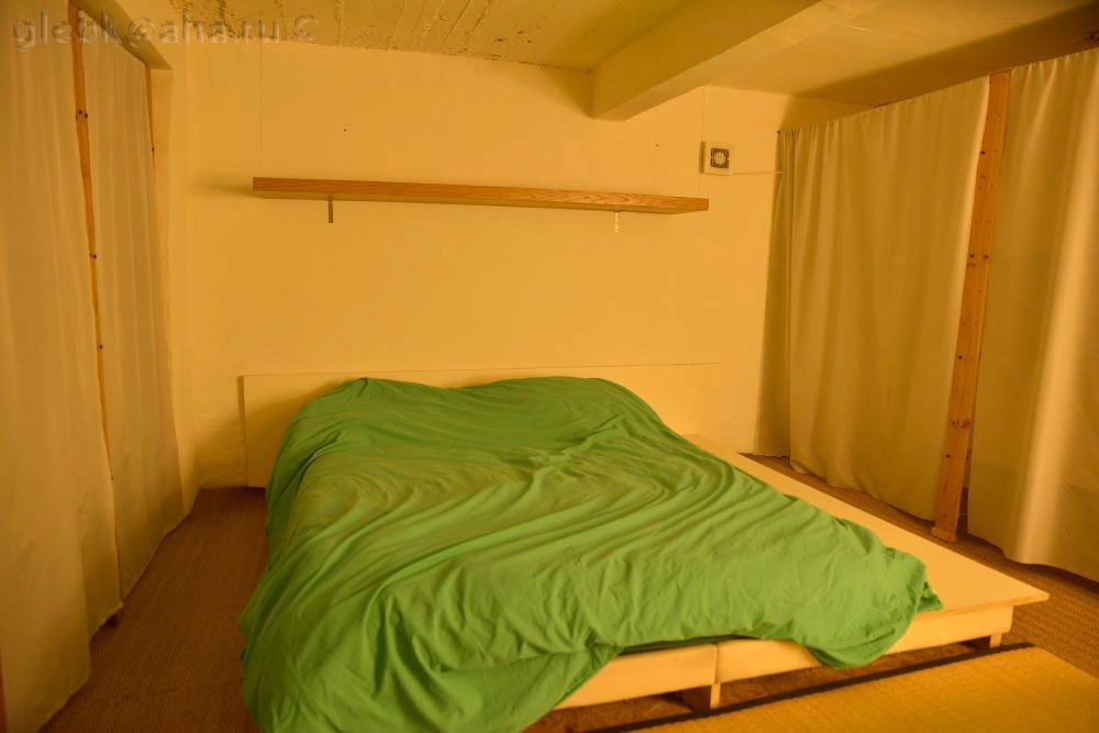 Colocación Paris 171043