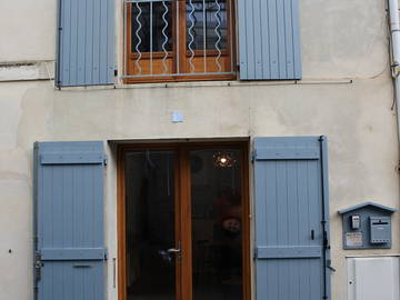 Logement Entier Arles 245469-9
