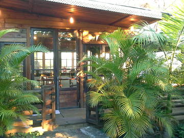 Logement Entier Piton Saint-Leu 96789-8