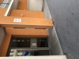 Itsenäinen Studio Villeurbanne 233126