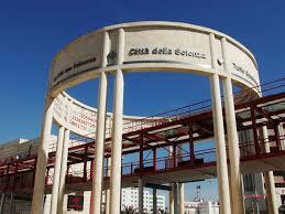 Estudio Independiente Tunis 107828