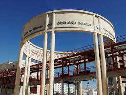 Logement Entier Tunis 107828-7